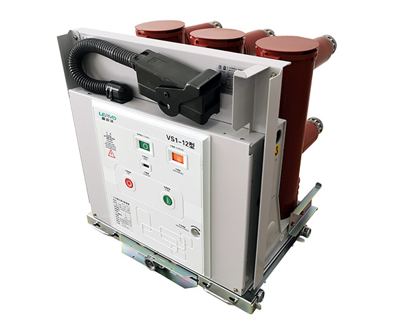 ZN63(VS1)-12戶(hù)內(nèi)手車(chē)式高壓真空斷路器是三相交流50Hz，額定電壓為12kV的戶(hù)內(nèi)開(kāi)關(guān)設(shè)備，可供工礦企業(yè)、發(fā)電廠(chǎng)及變電站、電氣設(shè)施的控制和保護(hù)之用，并…