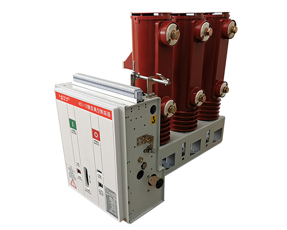 ZN63(VS1)-12戶(hù)內(nèi)側(cè)裝式高壓真空斷路器系戶(hù)內(nèi)高壓開(kāi)關(guān)設(shè)備，適用于額定電壓12kV、頻率50Hz的三相電力系統(tǒng)中，作為保護(hù)和控制電器使用，由于真空斷路器…