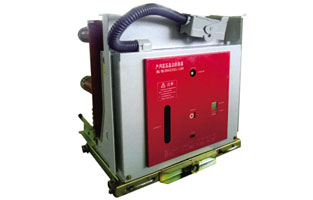 我們?cè)谶x購(gòu)產(chǎn)品時(shí)一定是因?yàn)樗軒Ыo我們便利，不然你選它干什么呢？那VS1真空斷路器為何會(huì)被人們青睞？這個(gè)問(wèn)題雷爾沃告訴你VS1真空斷路器產(chǎn)品的優(yōu)勢(shì)，如此你也就知道它受人們青睞的原因了。