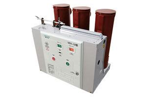 vs1戶(hù)內(nèi)真空斷路器是一種用真空作為滅弧介質(zhì)和絕緣介質(zhì)的斷路器，具有開(kāi)斷性能好、開(kāi)斷容量大、滅弧性能好、機(jī)械壽命長(zhǎng)、運(yùn)行維護(hù)量小及檢修周期長(zhǎng)等特點(diǎn)。在目前電力系統(tǒng)中被廣泛應(yīng)用，那vs1戶(hù)內(nèi)真空斷路器的日常運(yùn)行你知道多少？看看雷爾沃如何告訴你吧！