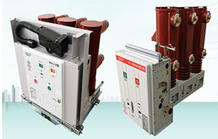  雷爾沃電器公司生產(chǎn)的vs1戶內(nèi)真空斷路器有著非常多的特點(diǎn)，多個顯著的特點(diǎn)讓它在電氣設(shè)備中越來越受歡迎，應(yīng)該可以算是現(xiàn)在較具有發(fā)展前途的產(chǎn)品之一了，是非常受歡迎的一種現(xiàn)代化電力斷路器。在很多需要用到vs1戶內(nèi)真空斷路器的地區(qū)都已經(jīng)將傳統(tǒng)的10KV斷路器更換成真空斷路器了。之前已經(jīng)給大家科普過很多關(guān)于vs1戶內(nèi)真空斷路器的資訊了，今天要給大家介紹的是關(guān)于我們庫存的vs1戶內(nèi)真空斷路器，如果要使用前需要進(jìn)行什么檢查，我們講的檢查事項(xiàng)不僅僅是關(guān)于庫存的問題，即使是新安裝的或者是安裝了已經(jīng)放置很久沒有使用的，都是需要進(jìn)行檢查的。